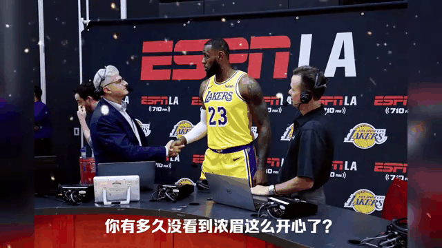 浓眉哥官方宣布反败为胜新规，IG引发争议！(浓眉哥几次一防)-九游娱乐