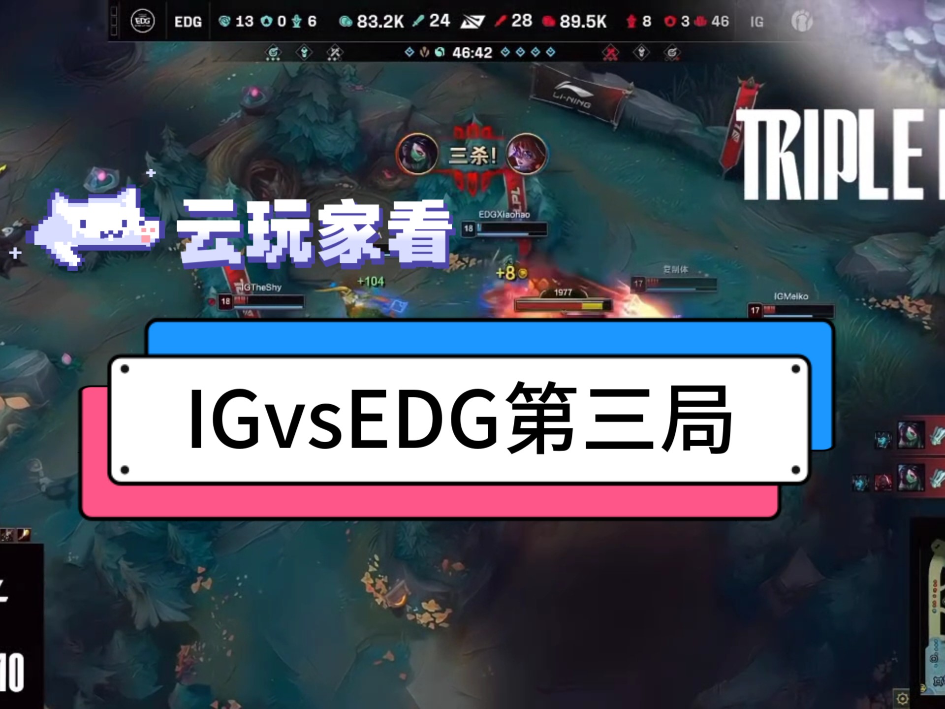 Rookie连续三场比赛得分超过战术调整，加拿大队不断突破！的简单介绍