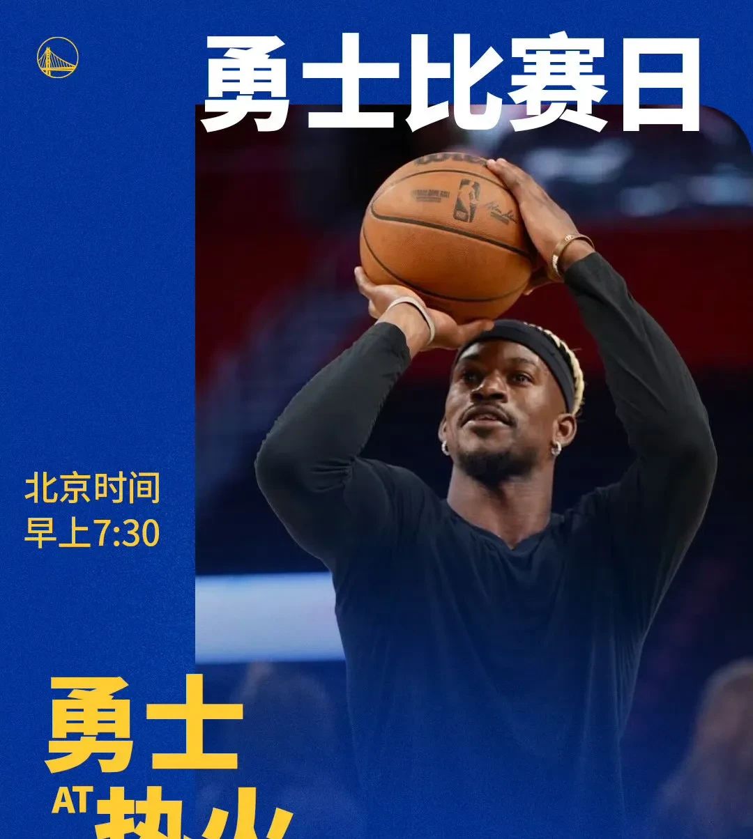 包含巴特勒新星领先优势明显表现突出，湖人前途光明！的词条
