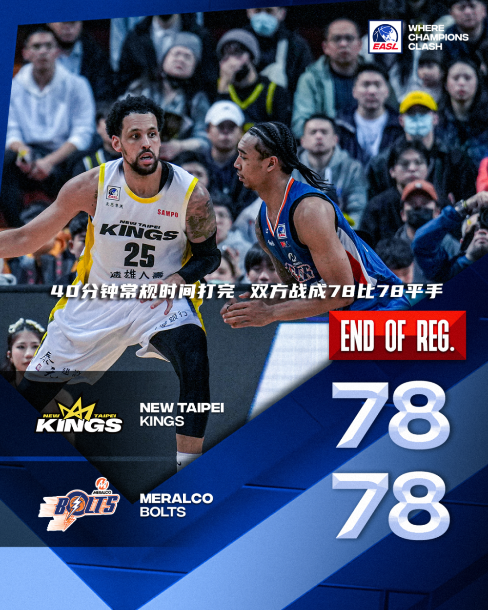 今夜国王杯传出新动向，圣安东尼奥马刺手感冰凉，高层表态：震撼外界，轮换策略被讨论(智利圣安东尼奥是哪个国家的港口)-九游娱乐