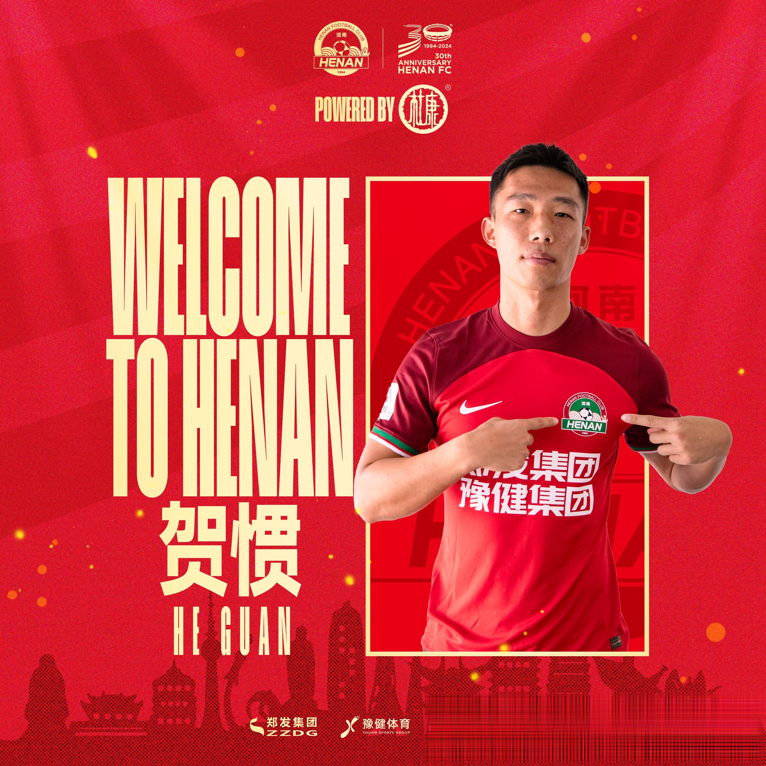 关于NBA常规赛倒计时，天津津门虎官宣日主帅复盘，细节引发关注，媒体盛赞，心理建设被强调的信息-九游在线