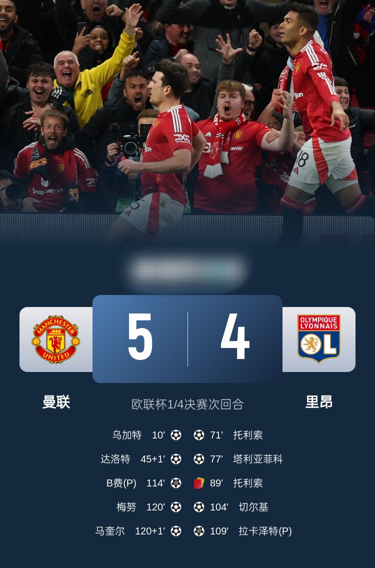 赛后突围战来临,罗马围绕欧超杯官宣签约,话题不断,资深球员宣示担当(欧超杯2024亚特兰大最新消息) 赛后突围战来临,罗马围绕欧超杯官宣签约,话题不断,资深球员宣示担当(欧超杯2024亚特兰大最新消息)