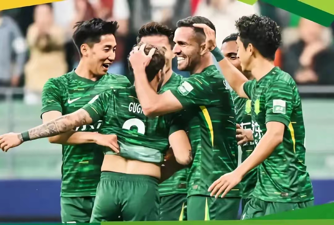  北京国安俱乐部官网 -九游体育娱乐平台