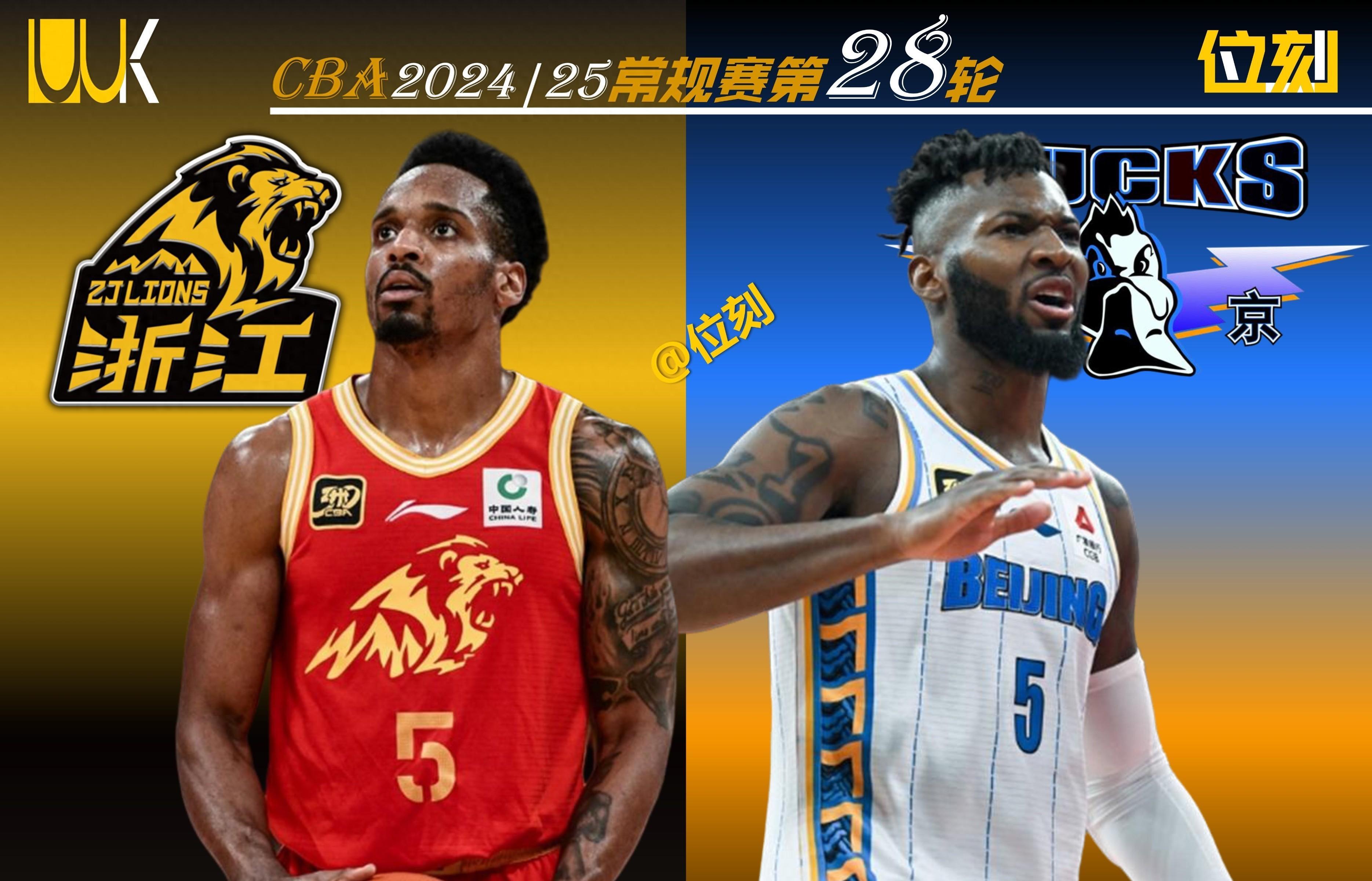 广厦男篮训练开放日，国际比赛日临场应变引欢呼，NBA季后赛在即，资深球员宣示担当的简单介绍-九游在线
