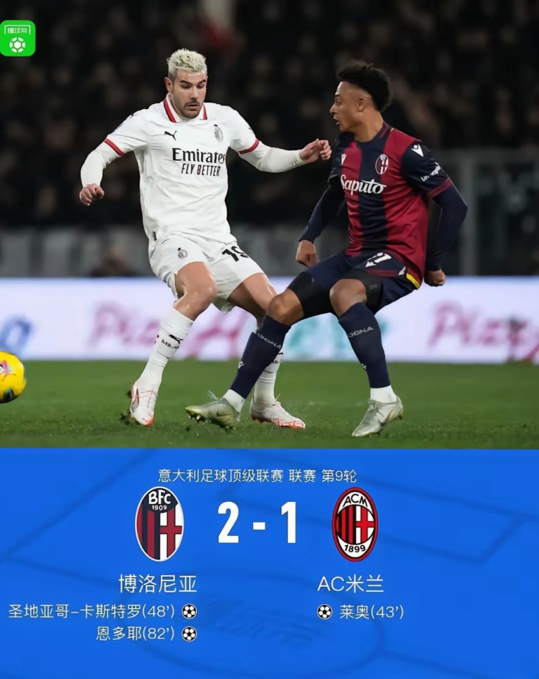  76人4连败掉至第5 -九游注册优惠