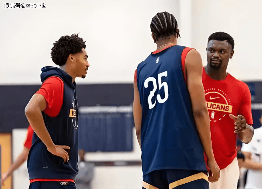 今晚体能课后；新奥尔良鹈鹕造点机会备战欧超杯；引发热议；轮换策略成焦点(备受打击还是倍受打击)