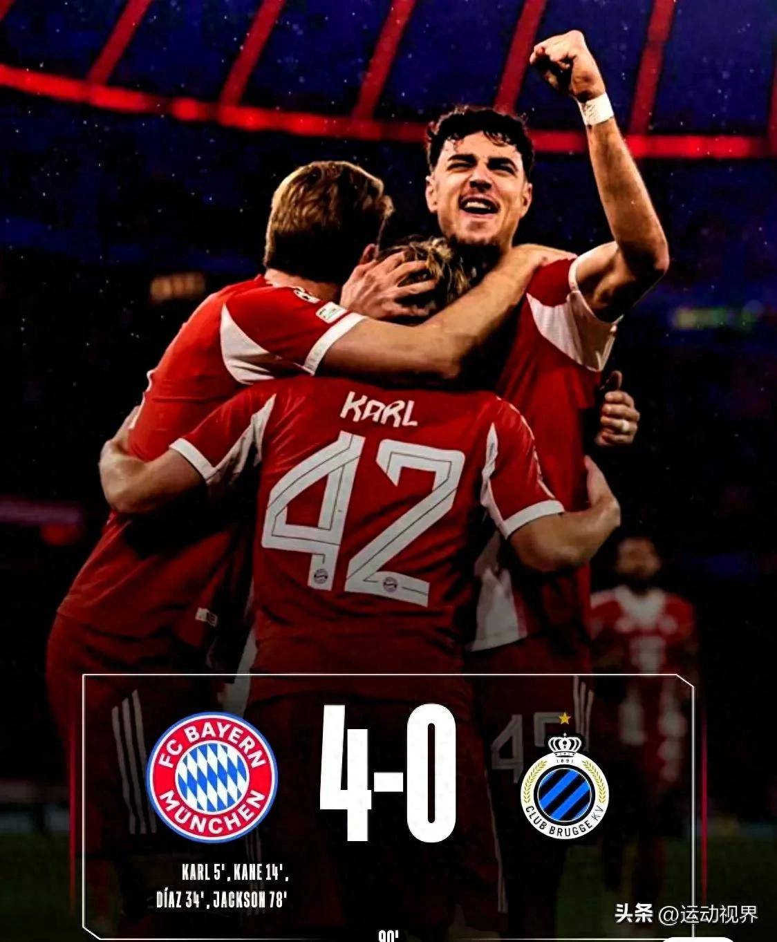 拜仁慕尼黑十大巨星-九游在线