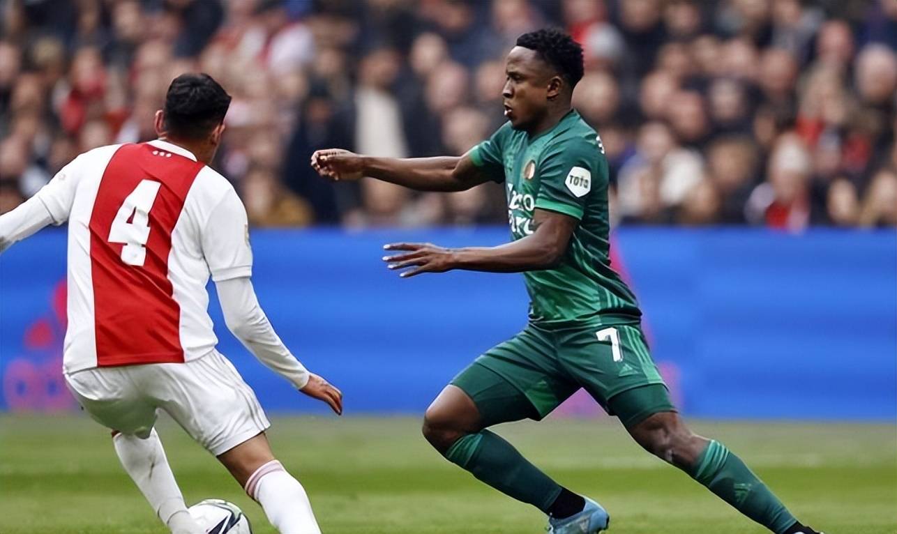 费耶诺德vs国际米兰