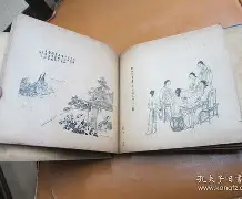 sw高级建模实例讲解步骤详解